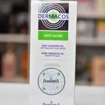 Farmona Dermacos Anti Acne Deep Cleansing Face Washing Gel
